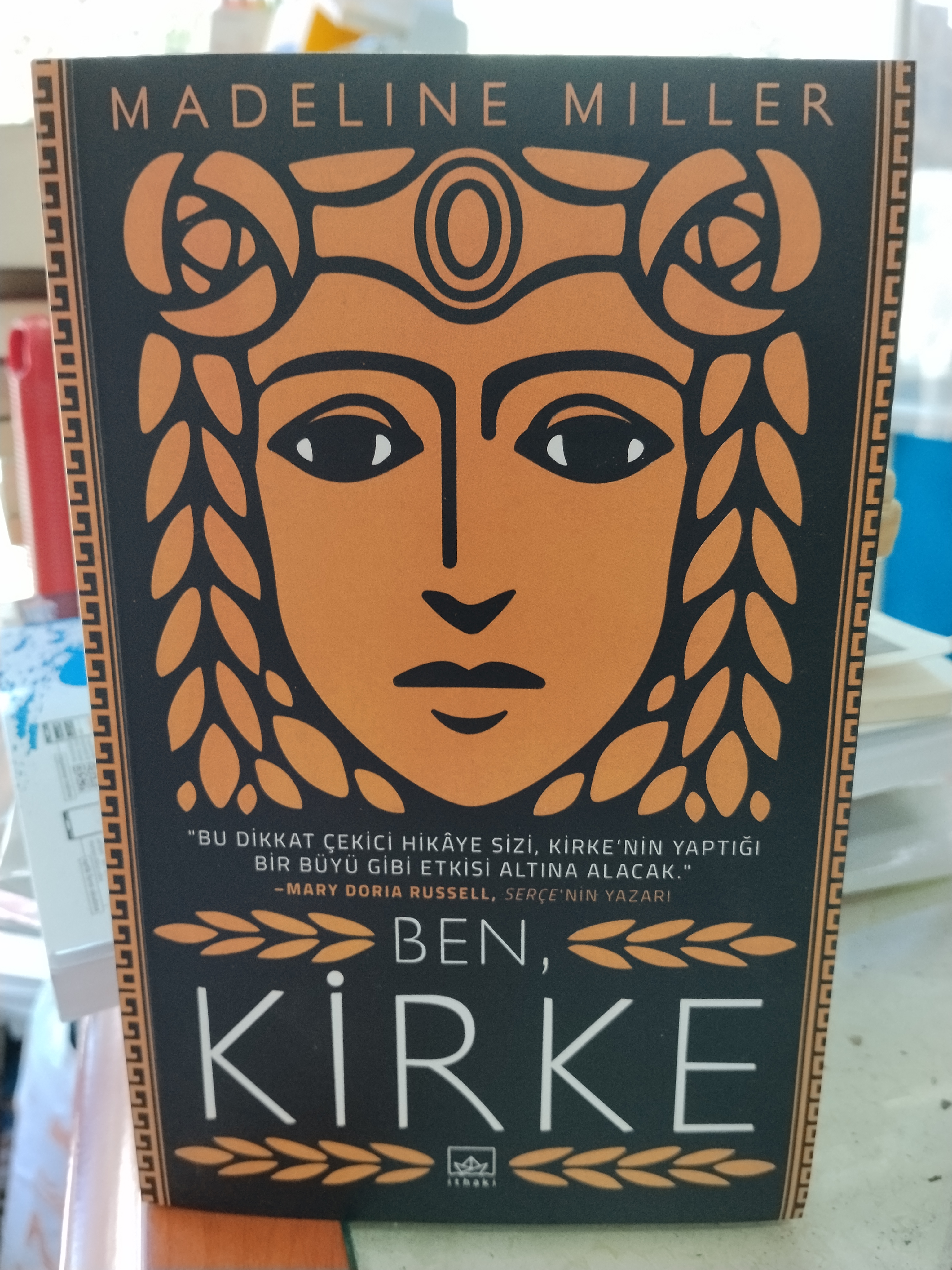 Ben kirke